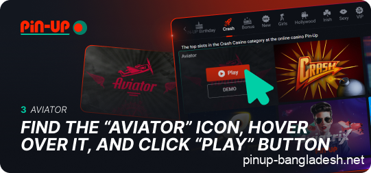 Find the "Aviator" icon in the Pin Up games catalog