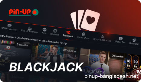 Blackjack in Pin Up Bangladesh