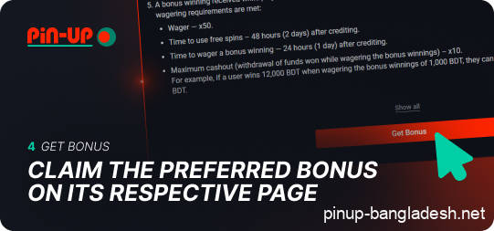 Activate the Pin Up bonus you like