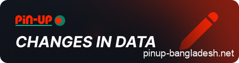 Making changes to Pin Up data