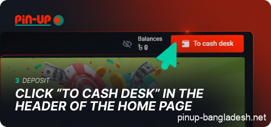 Click the "To cash desk" button in the Pin Up header