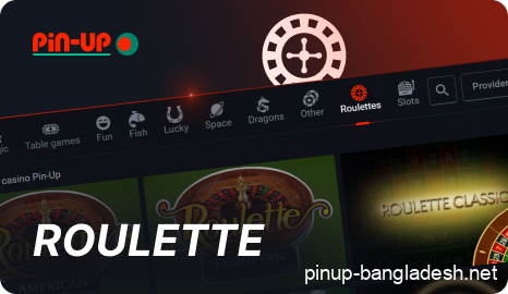 Roulette in Pin Up Bangladesh