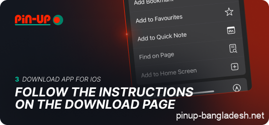 Follow the instructions on the Pin Up download page